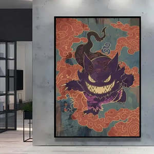 Póster de Anime de Pokémon, Póster de Pintura de Naturaleza - Product Image 3