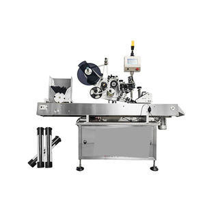 Étiqueteuse FK-SPEEDA automatique de bouteilles rondes horizontales Machine à étiquettes automatique Étiqueteuse de petites bouteilles de 10ml - Product Image 3