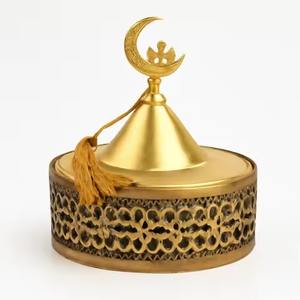 Bol à dattes en aluminium avec couvercle luxueux, fait à la main, qualité fantastique, bol à dattes décoratif arabe - Product Image 1