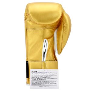 Factory Direct Winning Sparring <b>Boxing</b> <b>Gear</b> Handcrafted Leather Winning Lace Up Gloves Mitt Training <b>Boxing</b> Gloves - Product Image 4