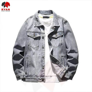 Veste en jean bleue pour homme avec finition unie, tissu confortable, coupe classique, vêtement d'extérieur tendance - Product Image 1