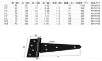 12 pouces Heavy Duty triangle Tee T Strap Shed Gate Grange Charnière siège Portes Fenêtres Clôtures Métal Forgé Antirouille Construit maison charnières