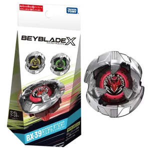 Toupie para Beyblade X BX-39 Shelter Drake, Trompo Giratorio de Plástico para Niños y Jóvenes - Product Image 5