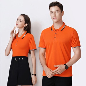 Recomendar Polo Uniforme Unisex Manga Corta Liso Blanco Algodón Poliéster Polo Camiseta Impresión Personalizada - Product Image 3