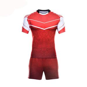 Uniforme de rugby personnalisé 100% polyester pour adultes, respirant et léger, avec logo et nom d'équipe, tailles plus grandes, fabriqué au Pakistan - Product Image 3