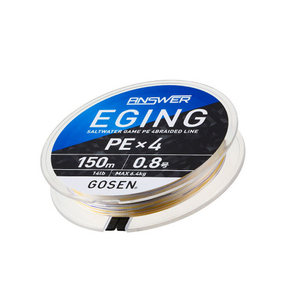 สายเอ็นตกปลา GOSEN ANSWER Aging PEx4 ยาว 150 เมตร (รุ่น: 0.5/0.6/0.8) - Product Image 2