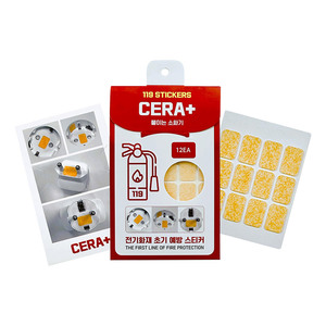 [Cera +] nhiệt nhạy cảm cháy vá Ổ cắm điện kết nối lá chắn an toàn cho văn phòng và các ứng dụng công nghiệp - Product Image 3