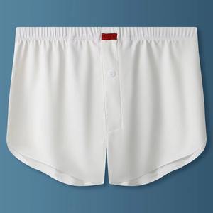 High Quality Ice <b>Silk</b> Cool <b>Men's</b> <b>Boxer</b> shorts breathable stretchy lose fitted <b>boxer</b> shorts <b>for</b> <b>Men</b> - Product Image 3