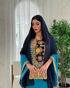 Arabic Muslim Women's <b>Kaftan</b> Abaya-Georgette Fabric Hand Beaded Sequined Design <b>Plus</b> <b>Size</b> Lightweight High Neck Floor Length - Product Image 1