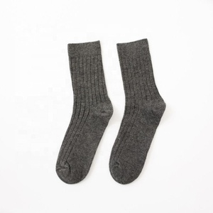 2026 Men's 100% Wool Knitted Business Casual <b>Socks</b> with Logo Options Breathable <b>Winter</b> Floor <b>Socks</b> low mock - Product Image 5