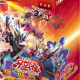 Yu-Gi-Oh! Pack de Construction de Deck de Cartes Officiel Vol. 12 Survivants sauvages - Product Image 1