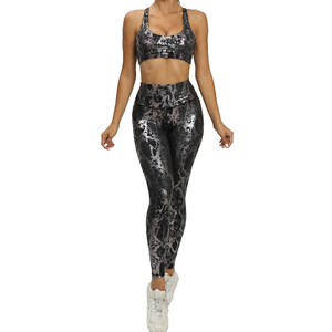 Ensemble 2 pièces de vêtements de sport pour femmes, vêtements de sport pour filles, vêtements d'athlétisme, de fitness, de yoga, de sport, de soutien-gorge et de leggings - Product Image 4