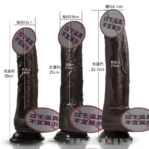 Vibromasseur en silicone liquide pour femmes, masseur réaliste pour adultes - Product Image 2