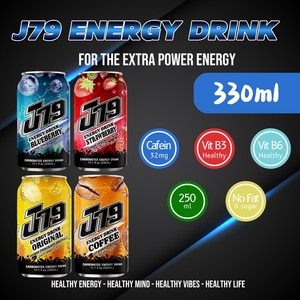 Bebida Energética de Arándanos 330 ml 11.2 fl oz, Caja de 24 Latas, Sin Azúcar, Con Vitaminas A y E, OEM, ODM, Marca Blanca, Muestra Gratuita - Product Image 3