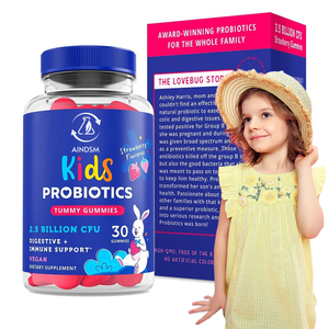 ผลิตภัณฑ์ใหม่มาแรง วิตามินรวมชนิดกัมมี่โปรไบโอติกสำหรับเด็ก ช่วยระบบย่อยอาหาร เสริมภูมิคุ้มกัน - Product Image 4