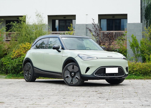 Voiture de sport intelligente 2024, version premium, prix abordable, électrique, neuve, 4 roues motrices, avec une autonomie de 560 km, véhicule à énergie nouvelle - Product Image 5