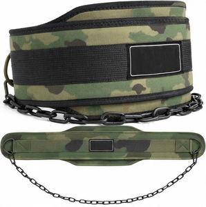 Camouflage Printed Heavy Duty Soft Strong Neoprene Dip Belt with Chain for Weightlifting Powerlifting Workout - Product Image 1