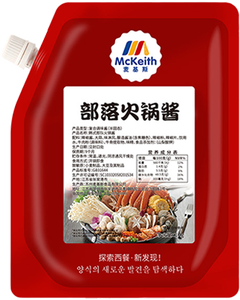 Salsa para Hot Pot de Jiangsu a <span class=keywords><strong>Precio</strong></span> de Mayoreo - Base Picante y Sabrosa para Salsas, Marca McKeeith, 1 kg, para Restaurantes y Cocina Casera - Product Image 2