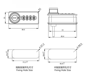 Phòng tập thể dục bốn chữ số chế độ công cộng cơ khí tự động không trở lại kết hợp khóa mật khẩu một lần với khóa chính - Product Image 6