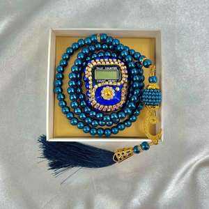 Zikrmatic 2025 Hot Selling Islamic Wedding <b>Eid</b> <b>Gifts</b> Tasbeeha Counter Sets for Muslims Digital Tasbeeh <b>Gift</b> Set for Ramadan - Product Image 2
