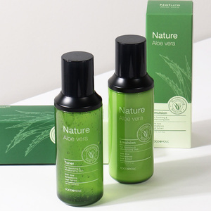 [Migliore] Foodaholic natura Aloe Vera emulsione 150ml coreano di bellezza di alta qualità coreano per la cura della pelle siero crema amoppia - Product Image 1
