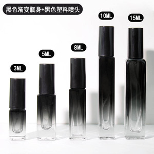 Flacone Spray per Profumo da Uomo Ricaricabile in Vetro Nero Sfumato Quadrato 3ml/5ml/10ml/15ml - Vendita all'Ingrosso - Product Image 4