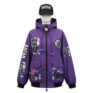 Chaqueta Cortavientos con Capucha para Mujer, de Alta Calidad, en Poliéster, Estilo Panelado Morado, con Logotipo Personalizado Impreso - Product Image 1