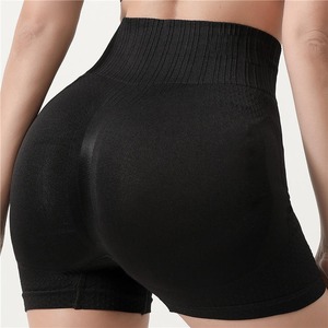Shorts de yoga pour femmes, taille haute, élastiques, serrés sur l'abdomen, séchage rapide, sans couture, style évasé, en spandex et nylon - Product Image 4
