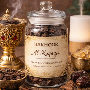 Incienso Bakhoor Al Ruqaiya y Difusor de Aromaterapia, Fragancias Árabes Auténticas para el Hogar, Elección Popular, 250 Gramos - Product Image 1