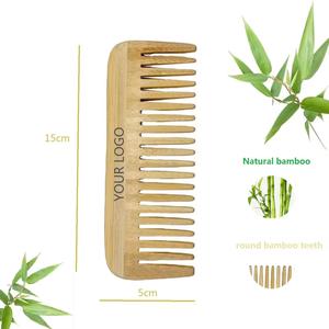 Peine de Madera Pulida para el Cuidado del Cabello Natural, Hecho a Mano por Proveedor Indio - Product Image 2