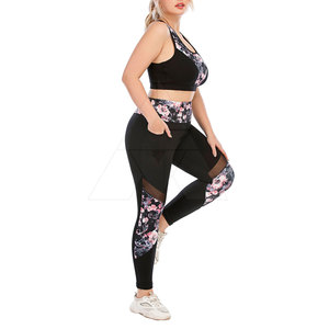 Vente directe d'usine dernier style femmes Gym Fitness ensemble de haute qualité à bas quantité minimale de commande Gym Fitness ensemble - Product Image 4