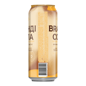 Cóctel Brandy Cola Long Drink en Lata de 0.5L, 8% de Alcohol - Product Image 2