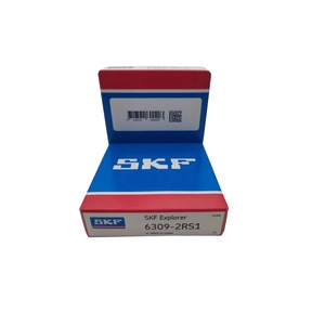 Rodamientos de madera de acero cromado de una sola fila no estándar MRJ1 1/8 CRM9 RMS11 británicos para diversas aplicaciones de maquinaria - Product Image 4
