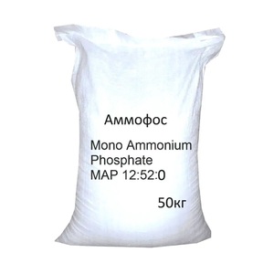 Engrais granulaire au phosphate de monod'ammonium - Product Image 4