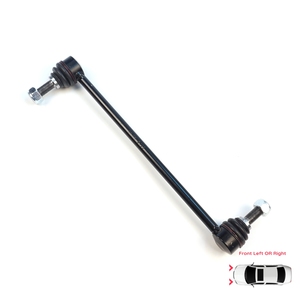 BSP1286 1 Pieza Barra Estabilizadora Delantera para Qashqai J11 Juke F15 Leaf MK1 2 NV200 Pulsar Kadjar 546183NF0A - Product Image 1