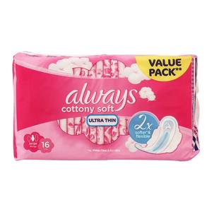 Always Anti-Bunch Xtra Protection, protège-slip pour femmes, régulier, non parfumé, 136 pièces - Product Image 5