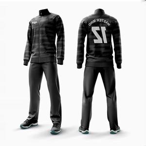 ชุดวอร์มเด็กแบบสองชิ้น ลายเรียบ ผ้าฝ้าย 100% แขนจั๊มพ์ ขอบยางยืด มีกระเป๋าข้าง ใส่สบาย เหมาะสำหรับฤดูหนาว ออกกำลังกาย หรือใส่ลำลอง - Product Image 4