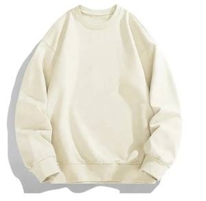 Sudadera Personalizable con Cuello Redondo Más Vendida - Product Image 3