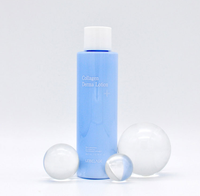 Crème de Nuit Anti-Âge Raffermissante au Collagène, Acide Hyaluronique, Vitamine C, Centella, Niacinamide, Hamamélis et Glycérine 200ml