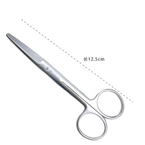 Ciseaux de pansement d'infirmière à pointe ronde en acier inoxydable chirurgical médical - Product Image 2