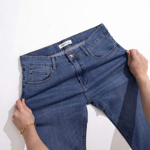 Jean TST 4184 Pro Vintage Hiver Léger en Denim Enduit Coupe Droite Style Hip Hop Brodé Délavage Moyen Imprimé Léopard Moyen - Product Image 6