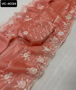 ثوب الحفلات الهندي قماش جيمي شو بسلسلة ثنائية اللون وأعمال تطريز وخيط وقوس قصاصة حافة الساري للنساء