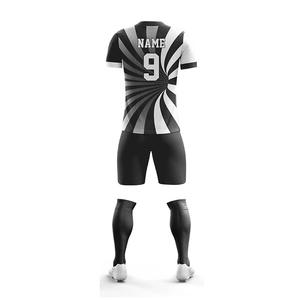 Uniforme de football de performance léger de haute qualité pour adultes respirant confortable avec France personnalisable, maillots de football - Product Image 2