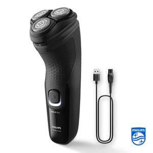Afeitadora Eléctrica Rotatoria para Hombre, Triple Cuchilla, Resistente al Agua IPX7, Recortadora de Barba Extraíble, Ergonómica, con Alimentación USB, Diseño Alemán - Product Image 2