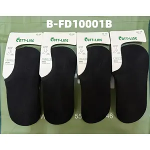 B-FD10001B - Product Image 1