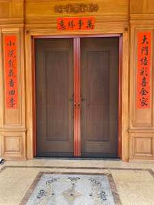 Bescherm Uw Huis Met Moderne Pp & <span class=keywords><strong>Pe</strong></span> Mug Screensduurzaam, Stijlvol En Ondersteund Door Een Jaar Garantie - Product Image 4