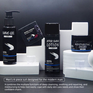 ชุดดูแลผิวสำหรับผู้ชายสบู่ถ่านทำจากไม้ไผ่สำหรับทำความสะอาดหลังโกนหนวดครีมบำรุงผิวฉลากส่วนตัว - Product Image 3