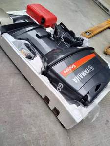 Brand New Yamaha 60HP 2-Stroke Outboard Industrial Grade with Customized OEM Support - Product Image 4