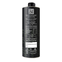 Aceite de Coratina Premium de 50CL en Lata para Plantas, Prensado en Frío, Perilli
