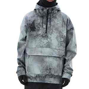 Veste coupe-vent softshell personnalisée pour homme, vente en gros, voyage, style streetwear personnalisé, décontractée, unie, imperméable, veste de ski - Product Image 2